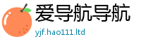 新奥2025年天天开好彩便新门内部资料免费提供大全(最新章节)